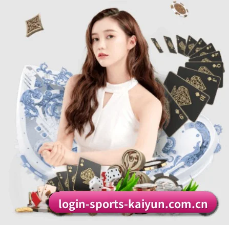 AI 革新 | KAIYUN SPORTS